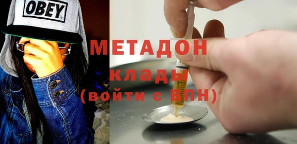 спиды Белоозёрский