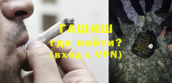 СК Белокуриха