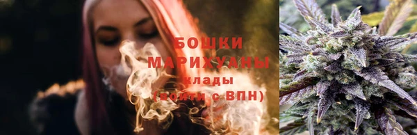 спиды Белоозёрский