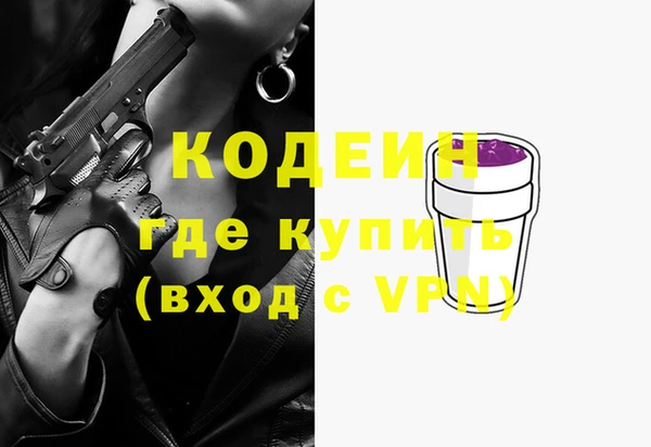СК Белокуриха