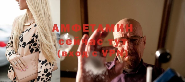 СК Белокуриха