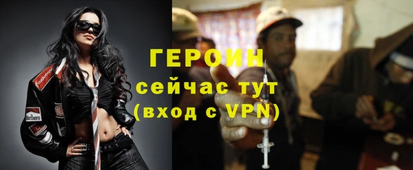 спиды Белоозёрский