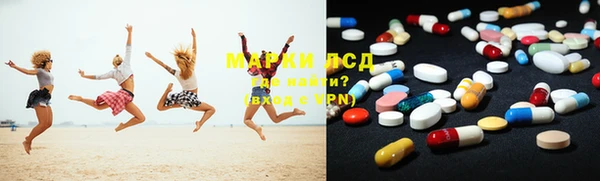 СК Белокуриха