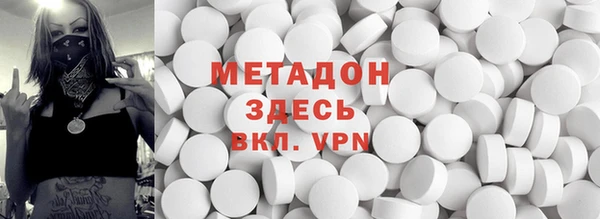СК Белокуриха