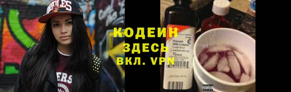 СК Белокуриха