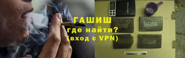 СК Белокуриха