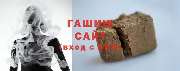 спиды Белоозёрский