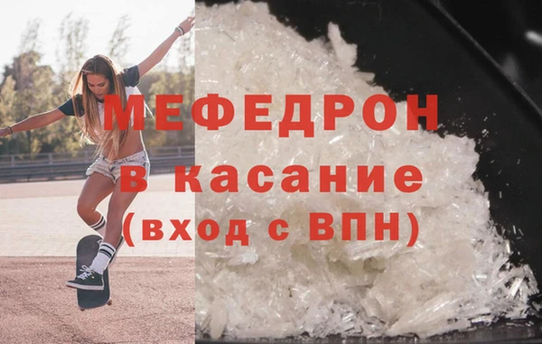 спиды Белоозёрский