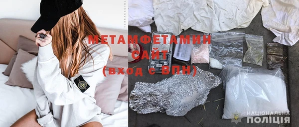 СК Белокуриха