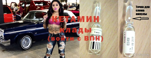 спиды Белоозёрский