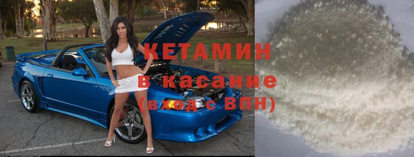 спиды Белоозёрский